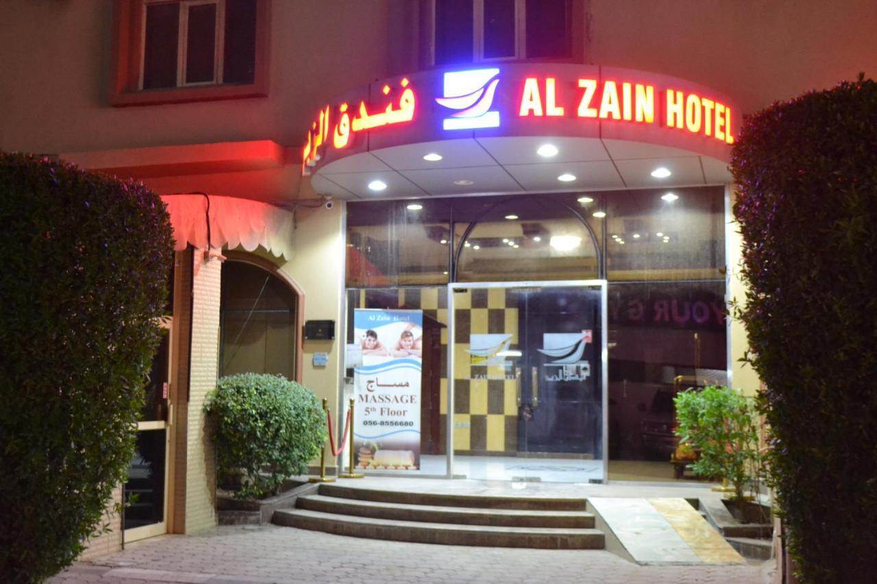 AL ZAIN HOTEL RAS AL-KHAIMAH 3* (United Arab Emirates) - from US$ 95 |  BOOKED